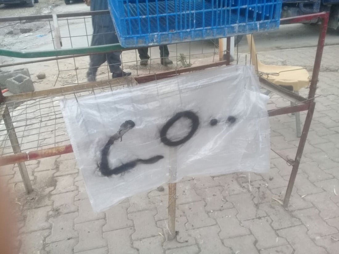 دجاج آلتون كوبري ينخفض إلى 2500.. اللحم والسمك يحلقان بعد ردم البحيرات والنزفية