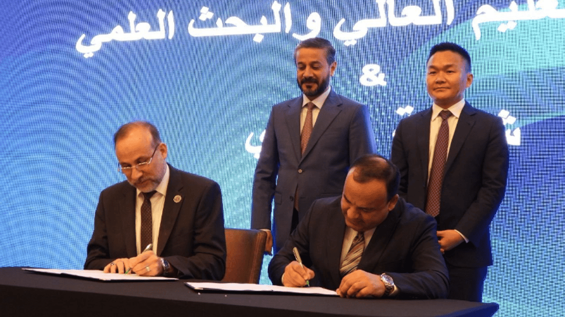 “هواوي” ستفتتح أكاديميات تدعم الإبداع والابتكار في العراق – وزير التعليم