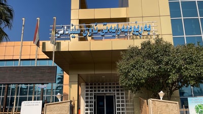 سلێمانى بێ ئاو بووە