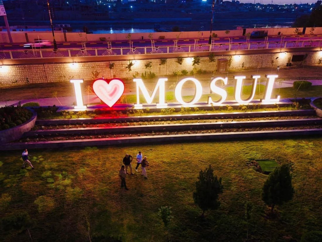 الموصل تضيف متنفساً جديداً.. افتتاح حديقة الشعب بعد إعادة تأهيلها (صور)