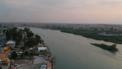 نينوى تعطل الدوام الرسمي الأحد المقبل بمناسبة مهرجان الربيع