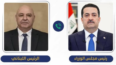 الرئيس اللبناني يثمن مواقف العراق في دعم شعبه