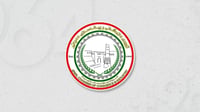 بازرگانانی كوردستان دەتوانن بەشداریی پێشانگەی نێودەو...
