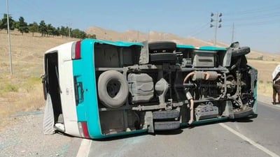 پاسێک وەرگەڕا و پێنج کەس برینداربوون