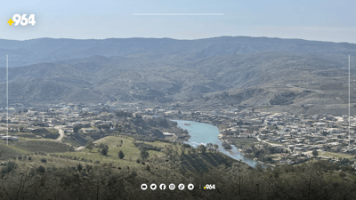 کارەبای دوکان داوای قەرز لە هاوبەشەکانی دەکاتەوە