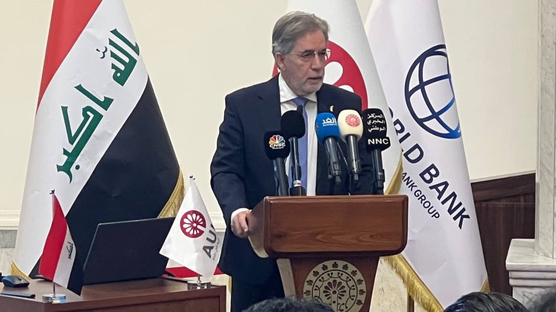 الجامعة الأميركية: منحة كبيرة لمساعدة العراق في إدارة المياه ومكافحة التصحر