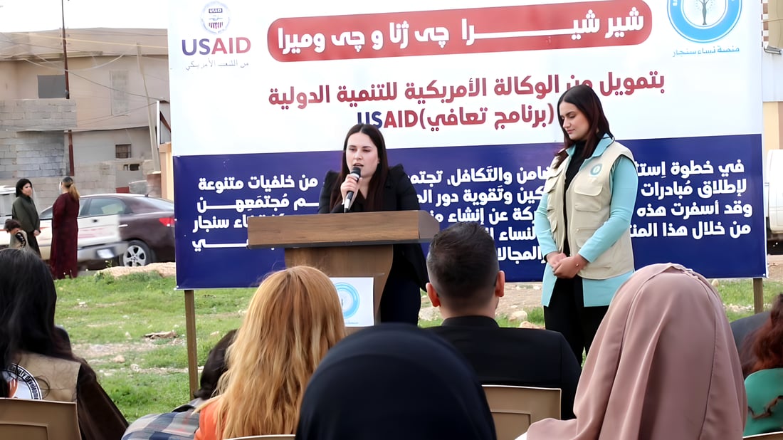 نساء سنجار حصلن على مقر جديد: نبحث عن المخطوفات ونعتني بالناجيات