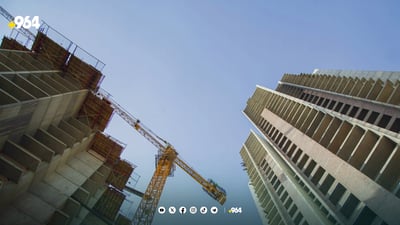 زیاتر لە 120 ھەزار یەكەی نیشتەجێبوونی هه‌ولێر تاپۆ دەكرێن