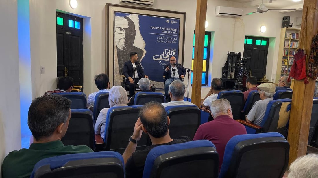 Baghdad designer calls for fashion rooted in heritage at Al-Mada cultural forum