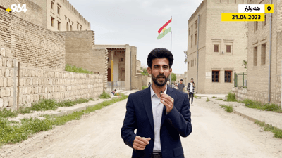 گەشتیاران سەردانی قەڵای هەولێر دەكەن