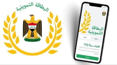 ئەپڵیکەیشنى خۆراکى هەولێر رانەوەستاوە