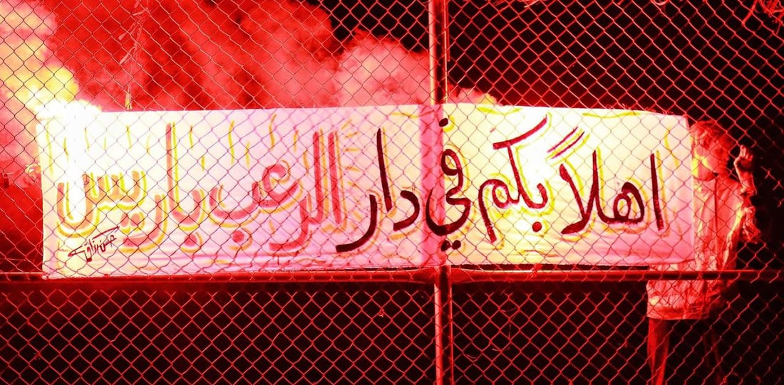 صور: على طريقة دوري الأبطال.. النصر يقصي الأمانة ويتوج بطلاً لفرق بغداد الشعبية