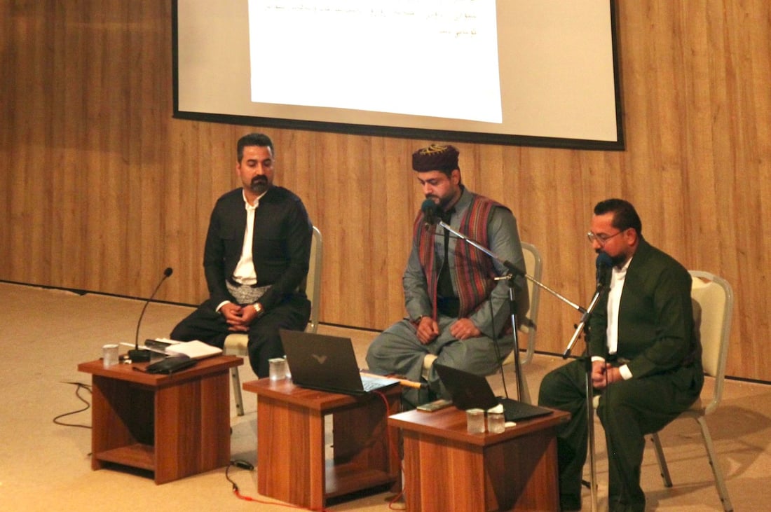 گەڕانێك بەنێو فۆڕمی مەقامە ناوچەییەكانی گەرمیان لە زانکۆی سلێمانی