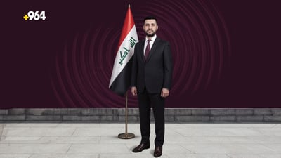 أصغر وزير في حكومة الزيدي.. نجل مؤسس الجامعة الأميركية ربان سفينة الكهرباء