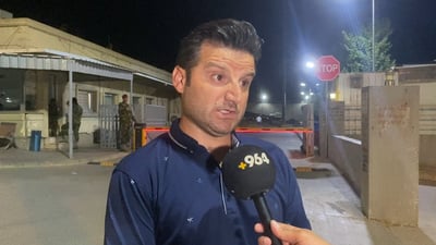 ئەو هاونیشتمانیەی گیانی بەخشی تەرمەکەی رادەستی خێزانەکەی کرایەوە