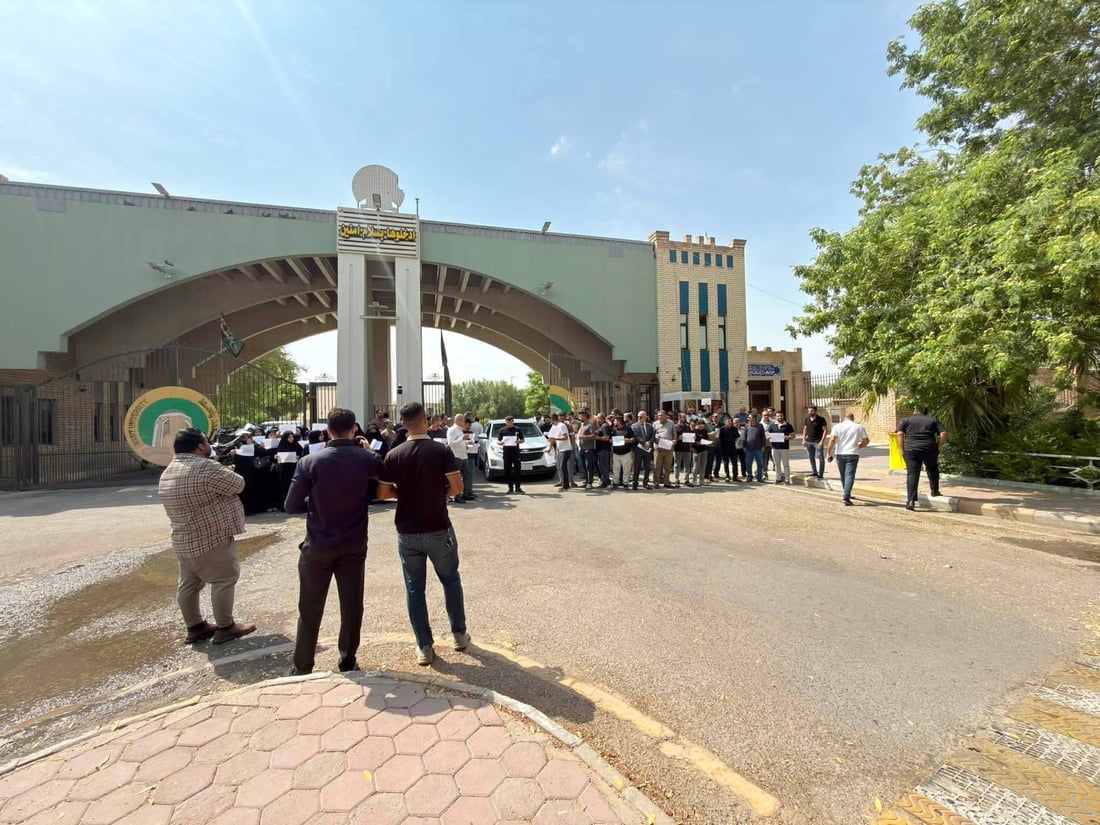 صور: احتجاجات واسعة في 6 محافظات تنديداً بتأخر رواتب التعليم