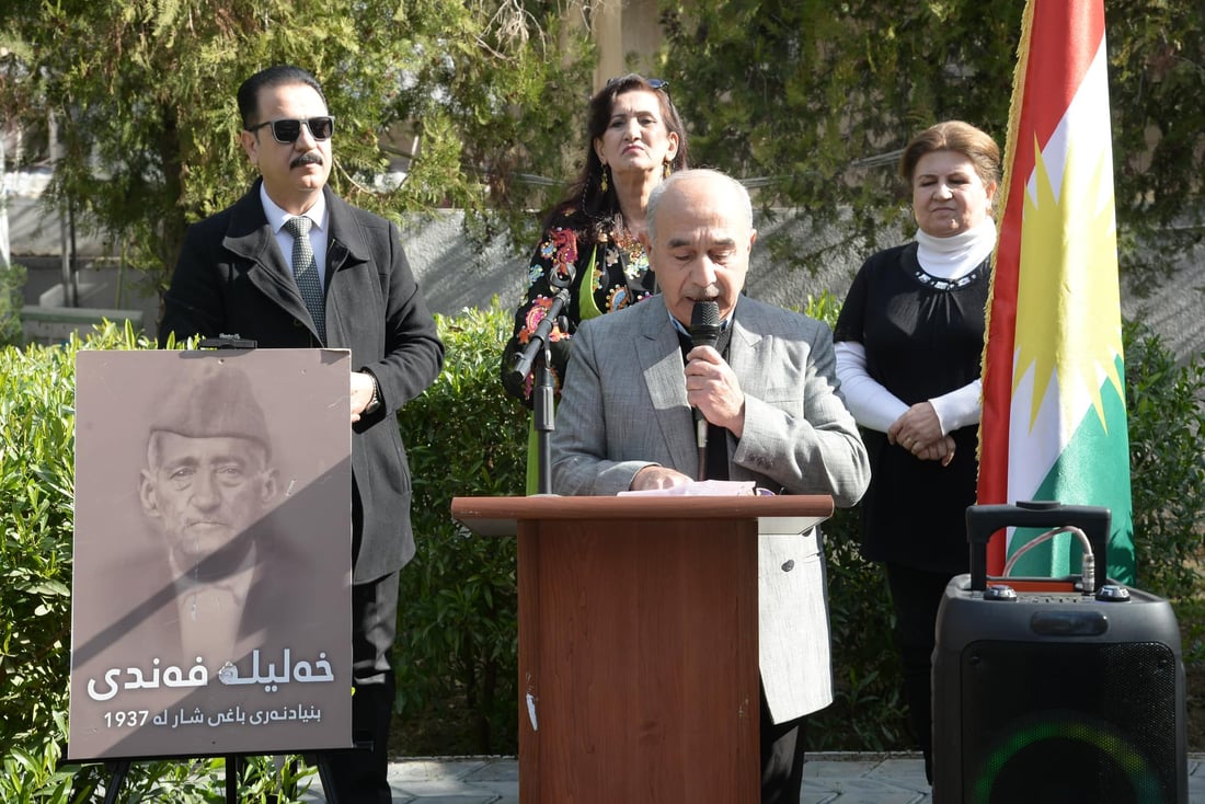 كوردێكی شارى وان 88 ساڵ له‌مه‌وبه‌ر باغى شارى له‌ هه‌ولێر بونیاد ناوه‌