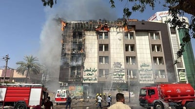 صور: نيران تلتهم مستشفى السلام الأهلي وسط الحلة