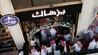 عطور حايل وعرعر تبخّر الموصل.. “يزهاك” يأتي بأسرار السيدة الجميلة