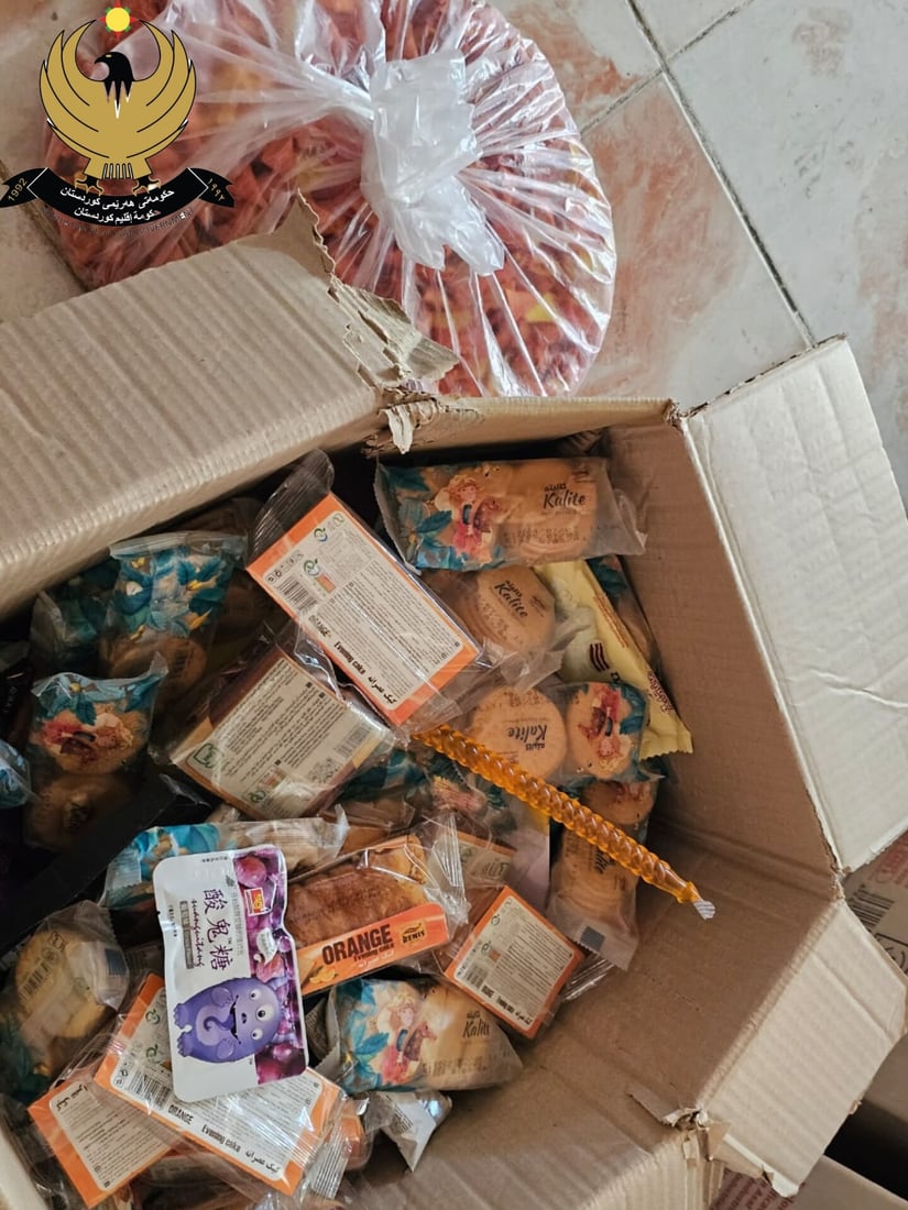 لە هەڵەبجە کۆگایەکى خۆراک داخرا