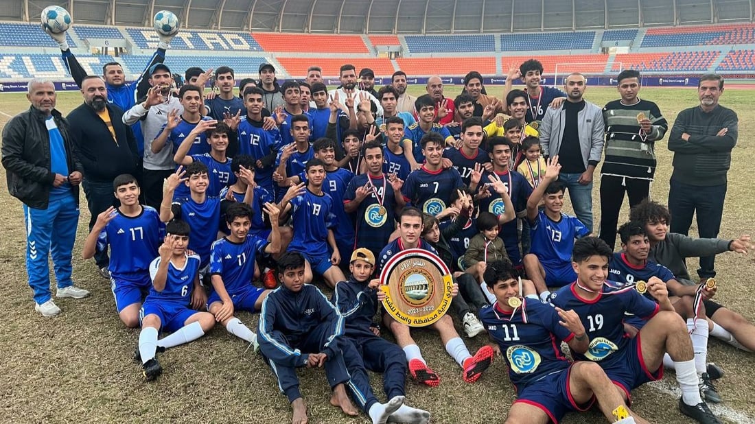 استمرت ثلاثة شهور.. الكوت يهزم النعمانية ويسدل ستار بطولة الشباب بتحقيق اللقب