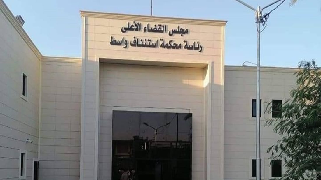 “الزعيم” و”زوزو ناصرية”.. محكمة واسط تسجن أخطر تاجرين للكريستال 6 سنوات