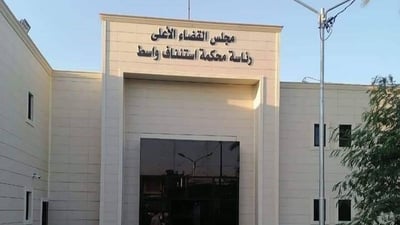 “الزعيم” و”زوزو ناصرية”.. محكمة واسط تسجن أخطر تاجرين للكريستال 6 سنوات