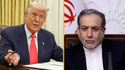 إيران ترد على خطط ترامب لتثبيت تسمية الخليج العربي بدل الفارسي: هذه إهانة