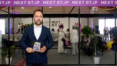 بەغدا لەبری بودجە قەرز دەنێرێت