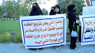 الباحث سعدون محسن ضمد يعلن تفاصيل ونتائج الاستطلاع: 73% ضد تعديل الأحوال