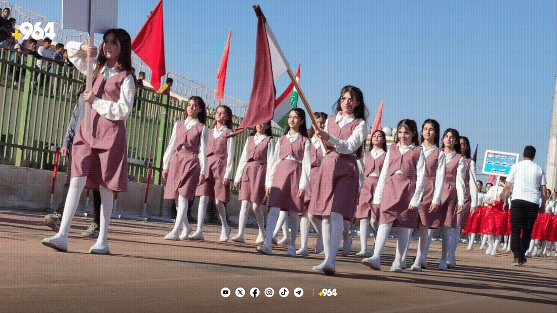 نۆیەمین فێستیڤاڵی وەرزشی پەروەردەی بەردەڕەش بەڕێوەچوو