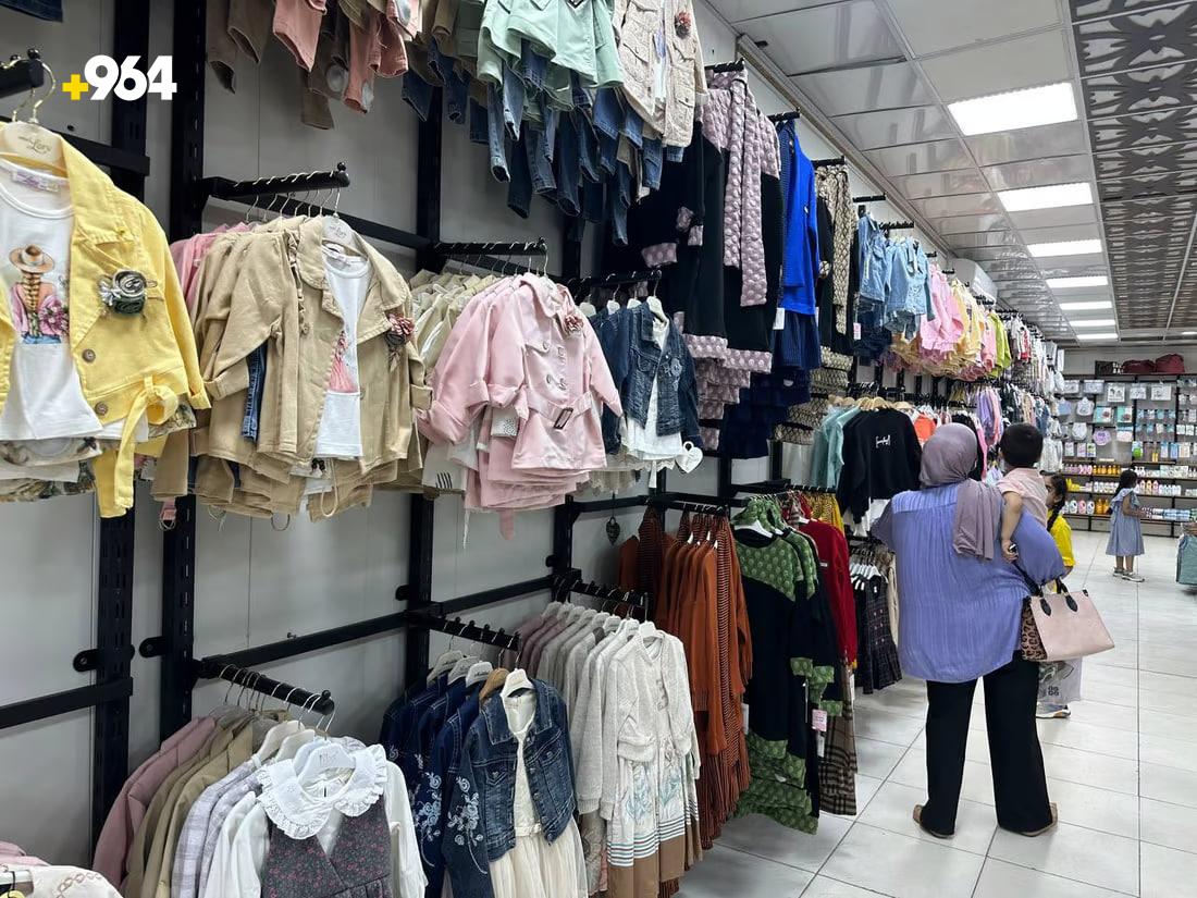 964mediaصورة من منصة (شبكة): 