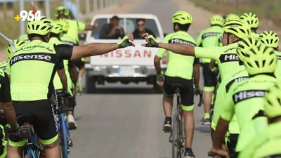 Marathon and cycling competition unites Babylon and Baghdad