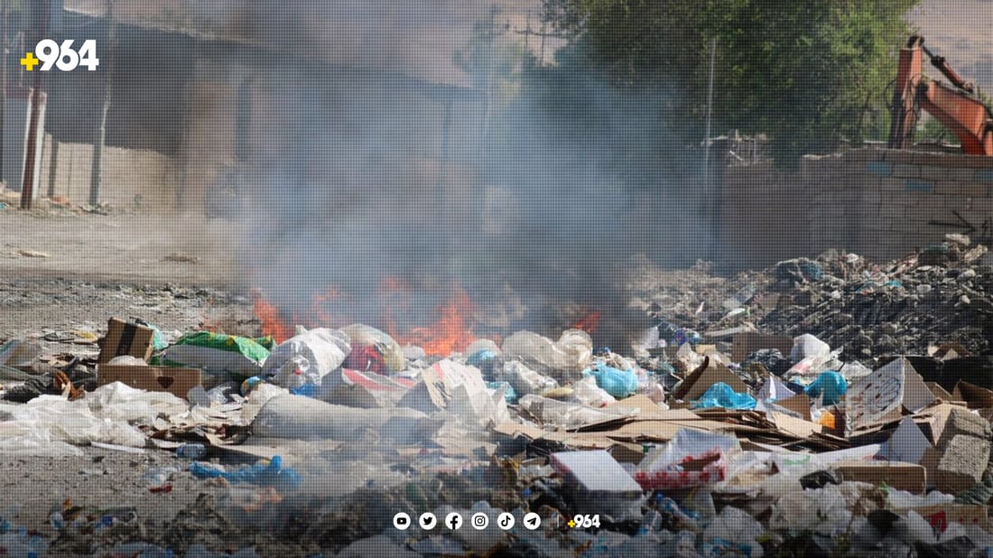 زبڵ و خاشاک سیمای دوزخورماتووی تێکداوە
