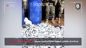 Iraqi tip-off leads to seizure of 1.2 million Captagon pills in Libya