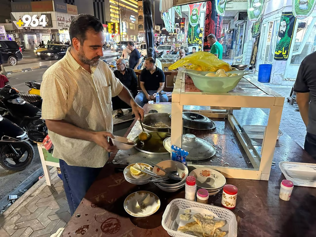 964mediaصورة من منصة (شبكة): 