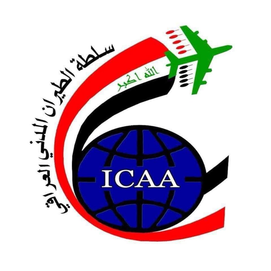 شبكة 964صورة من منصة (شبكة): 