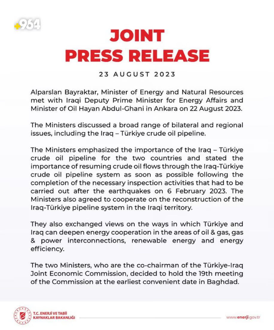 964mediaصورة من منصة (شبكة): 