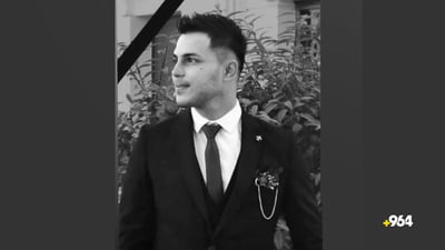 Kurdistan Region leaders mourn airport security employee killed in drone attack