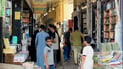 فيديو: كتاب أميركي عن استخبارات العراق يشغل سوق الحويش بالنجف