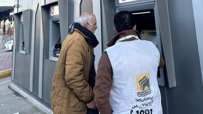 سەرپەرشتیار: هەزاران خانەنشین هێشتا ناویان لە پڕۆژەی ” هەژماری من” تۆمار نەکردووە