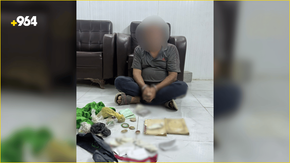 طلاسم وكتب ومواد غريبة.. شرطة الرصافة تعتقل متهماً بالسحر والشعوذة