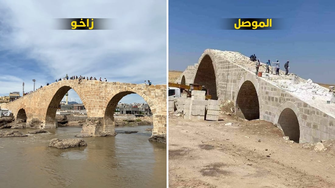 الموصل ترد على زاخو: لم نسرق جسركم وأساس البناء يثبت ذلك في وادي المر (صور)