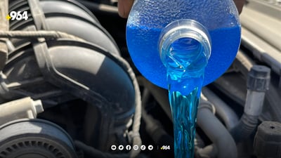 لە وەرزی گەرمادا نابێت ئاو بکرێتە ئۆتۆمبێلەوە