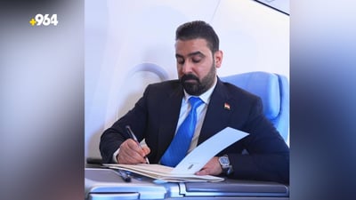 الزيدي يبدأ ليلته الأميركية بمقال في واشنطن بوست