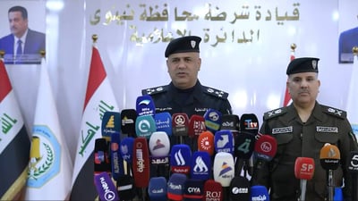 العراق بلا مصانع للمخدرات بإعلان الداخلية.. تفكيك آلاف الشبكات وأحكام بحق تجار كبار