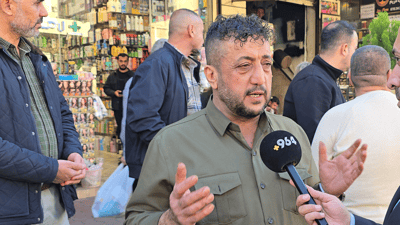 شارەوانى ژمارەیەک دوکاندارى دەورووبەرى سەرا ئاگادار دەکاتەوە