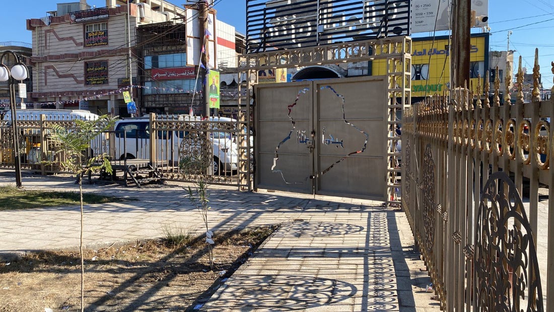 صور: بلدية العمارة نسيت وضع ممر لأصحاب الكراسي المتحركة بعد تطويق الحدائق!