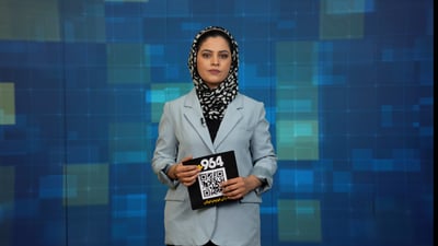 بارانبارین بەردەوام دەبێت و  پشوش راگەیەندرا