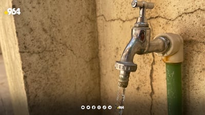 سێ رۆژ جارێك ئاو دەدرێت بە دانیشتوانی سلێمانی